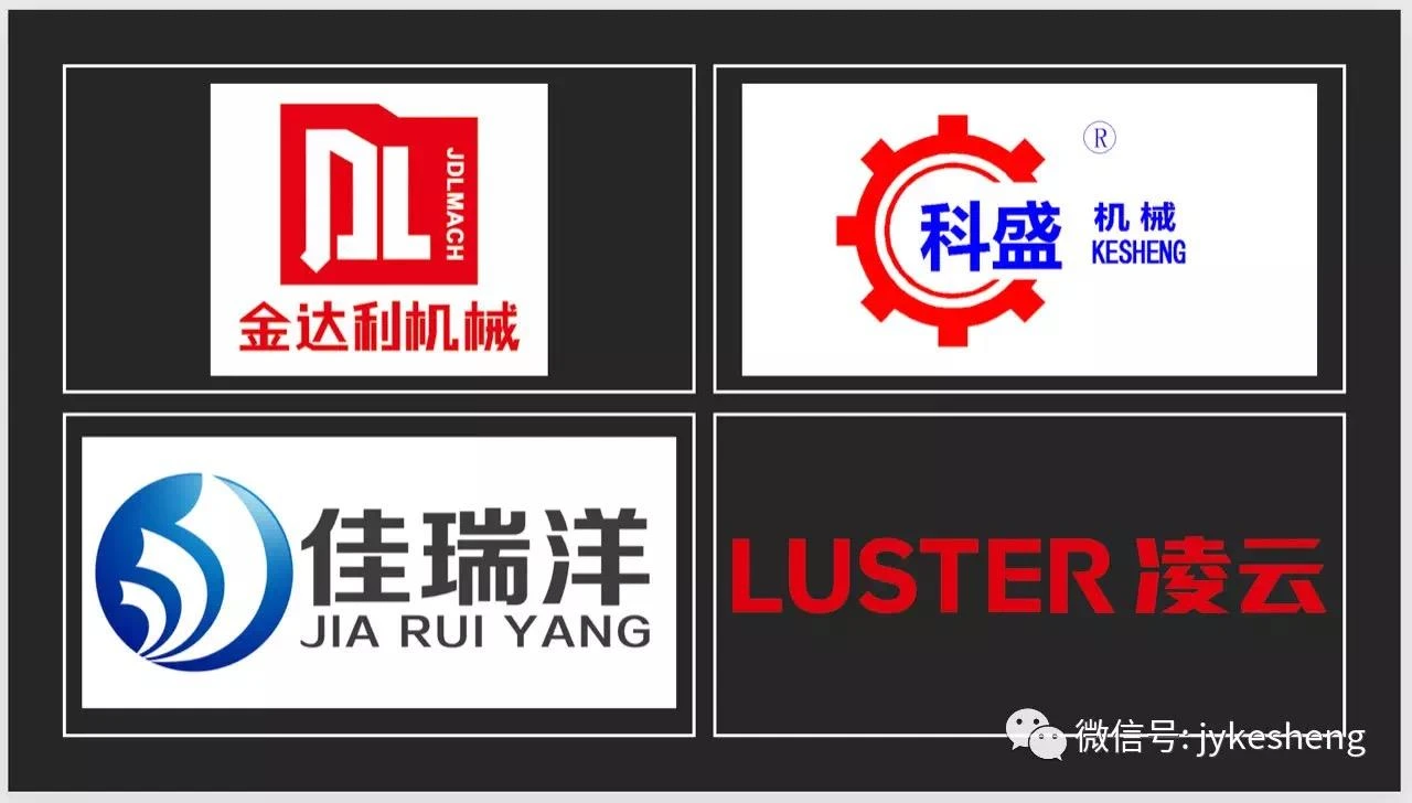 Näyttely @ Cangzhou